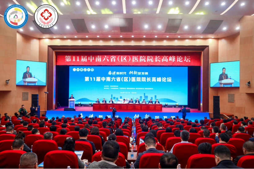 640?wx_fmt=png&wxfrom=13&tp=wxpic