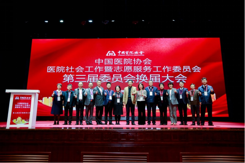 640?wx_fmt=png&from=appmsg&wxfrom=13&tp=wxpic