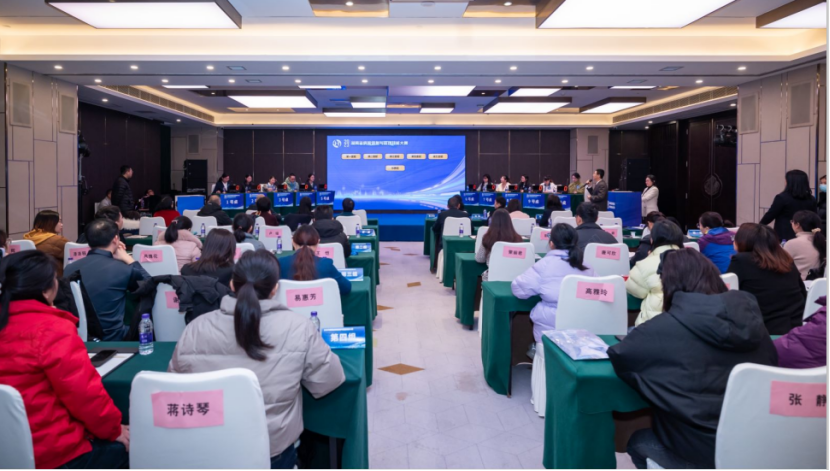 640?wx_fmt=png&from=appmsg&wxfrom=13&tp=wxpic