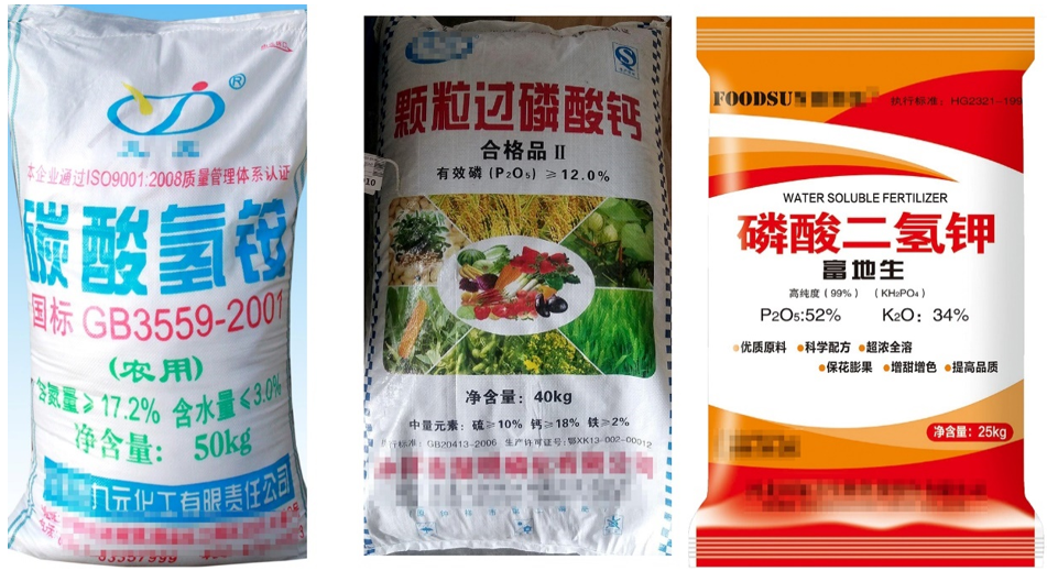 单质银为什么能抗菌可打印的笔记和讲义，高一第二册化学课堂实录(7)之大结局_https://www.jmylbn.com_新闻资讯_第21张