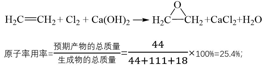单质银为什么能抗菌可打印的笔记和讲义，高一第二册化学课堂实录(7)之大结局_https://www.jmylbn.com_新闻资讯_第44张