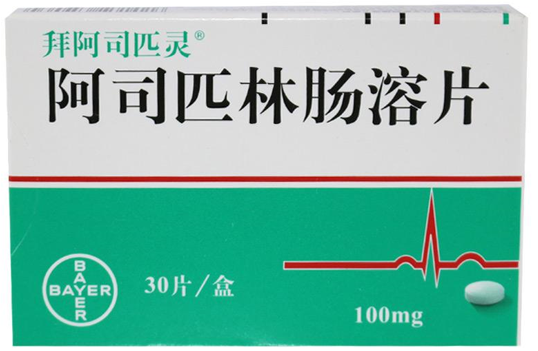 单质银为什么能抗菌可打印的笔记和讲义，高一第二册化学课堂实录(7)之大结局_https://www.jmylbn.com_新闻资讯_第27张