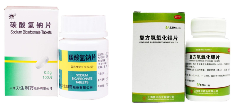 单质银为什么能抗菌可打印的笔记和讲义，高一第二册化学课堂实录(7)之大结局_https://www.jmylbn.com_新闻资讯_第26张