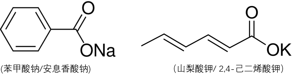 单质银为什么能抗菌可打印的笔记和讲义，高一第二册化学课堂实录(7)之大结局_https://www.jmylbn.com_新闻资讯_第35张