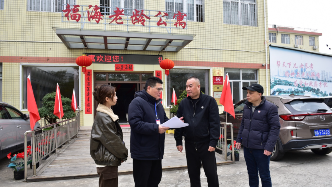 微信图片_2025-12-22_173947_851.jpg