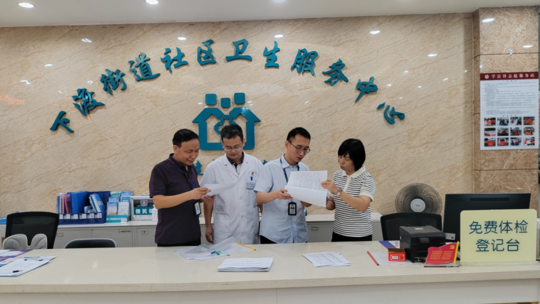 微信图片_2025-12-22_173956_699.jpg