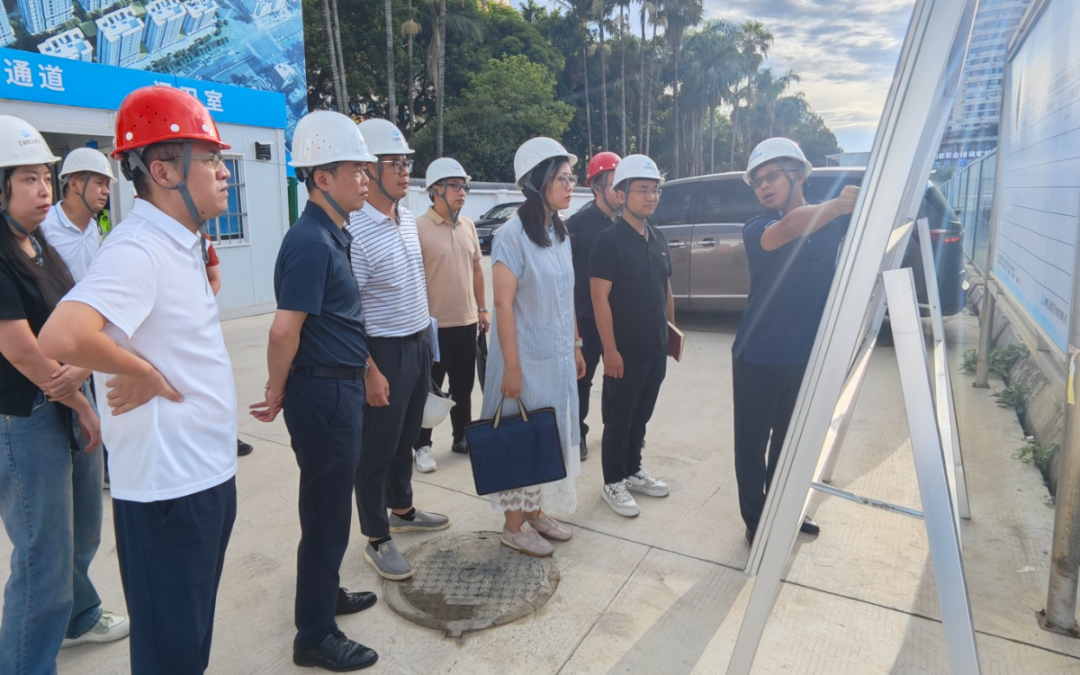 1.市纪委监委第七纪检监察室、福州左海集团纪委（监察专员办）、福州水务集团纪委（监察专员办）在民生保障住房项目现场协调问题.jpg