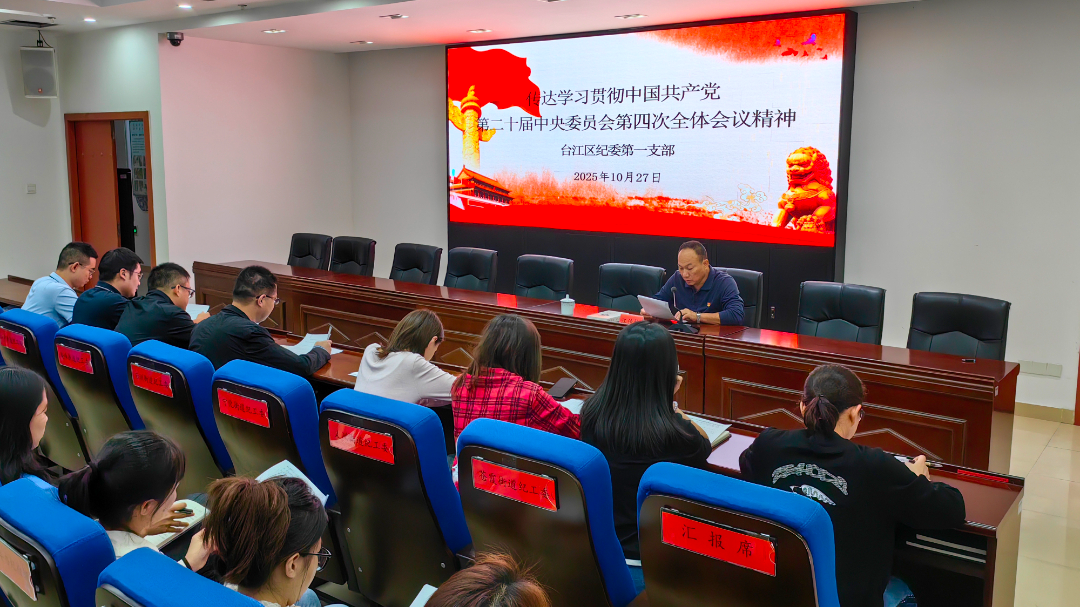 微信图片_20251030111002_45_455-1.jpg