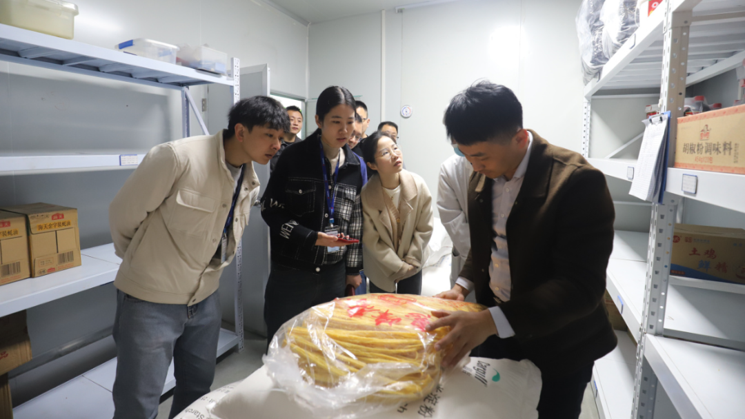 1.纪检监察干部监督配餐企业.jpg