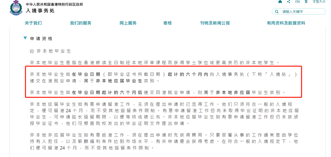 人均居民可支配性收入_香港人均收入_人均gdp是年收入吗