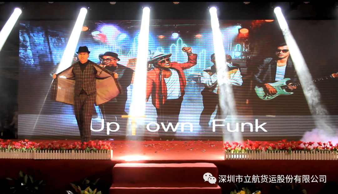 新时代 新物流 不忘初心 勇当尖兵，立航2018新春年会成功举办