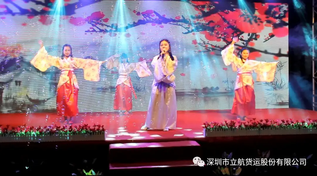 新时代 新物流 不忘初心 勇当尖兵,立航2018新春年会成功举办 新时代 新物流 不忘初心 勇当尖兵,立航2018新春年会成功举办