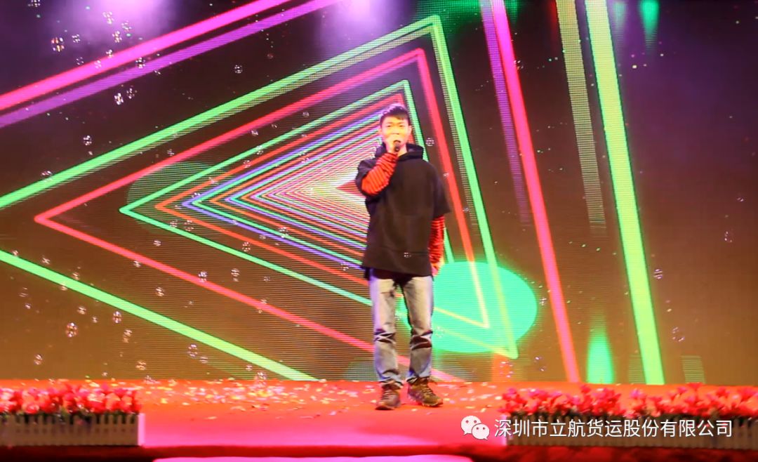 新时代 新物流 不忘初心 勇当尖兵，立航2018新春年会成功举办