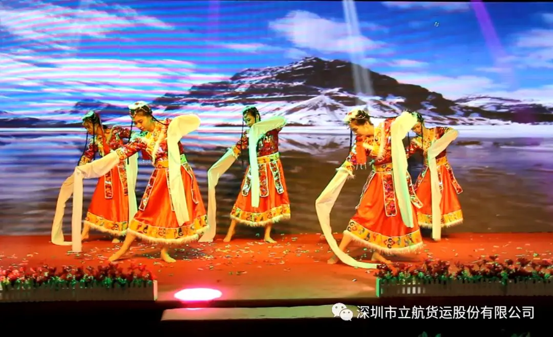 新时代 新物流 不忘初心 勇当尖兵,立航2018新春年会成功举办 新时代 新物流 不忘初心 勇当尖兵,立航2018新春年会成功举办