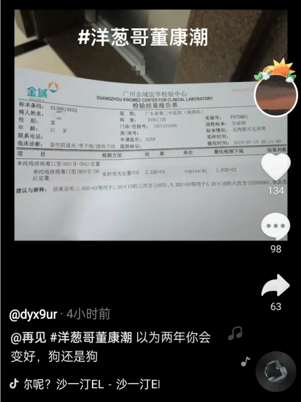 街头暴力篮球街机_街头花式篮球_街头篮球