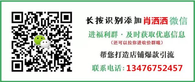 【最新房产】鼓楼6室1厅私房仅售40万!另附11月25日麻城最新房源