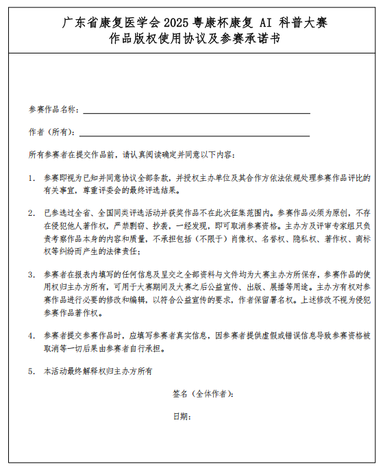 1b534fa68440cb603685b30b62433bb.png