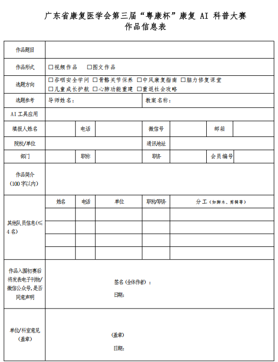 c296c952892e767ac786a93c3657c71.png