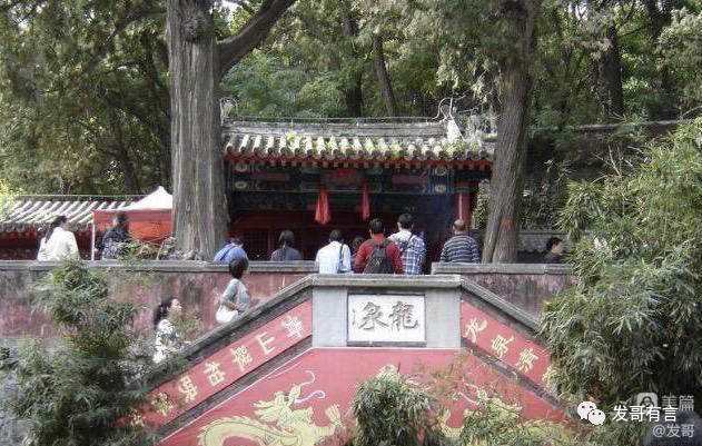 北京八大處中學(xué)_八大處中學(xué)排名_北京市八大處中學(xué)