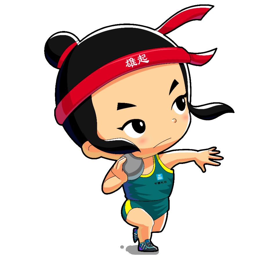 【聚焦】中建三局西南分局職工運動會火熱來襲！