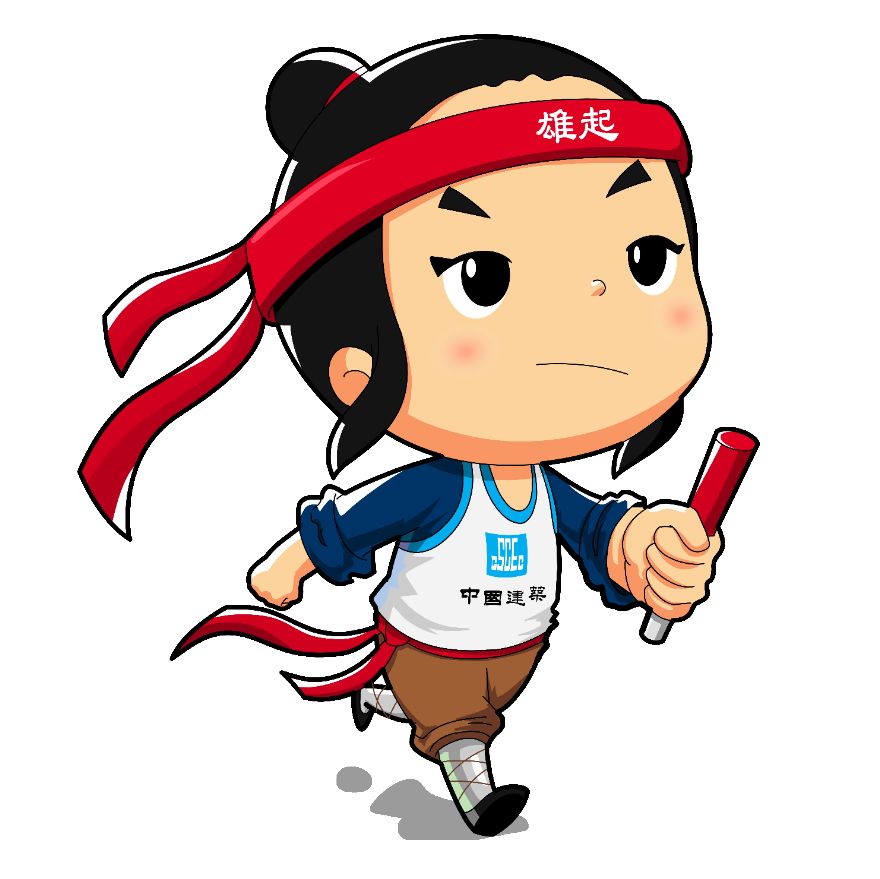 【聚焦】中建三局西南分局職工運動會火熱來襲！