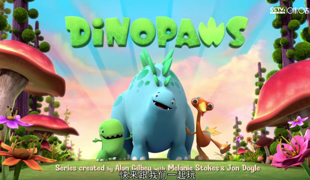 【免费资源分享】BBC经典幼儿英语启蒙动画片《小恐龙乐园 Dinopaws》