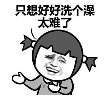 洗澡洗不对，可能会伤害孩子！这5大误区，家长一定要避开！