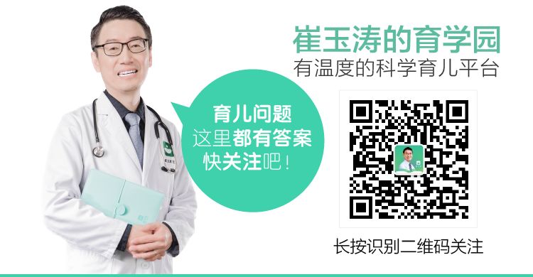 6個月內到底要不要喝水？不同月齡喝多少？如何搞定不愛喝水的娃？ 親子 第13張