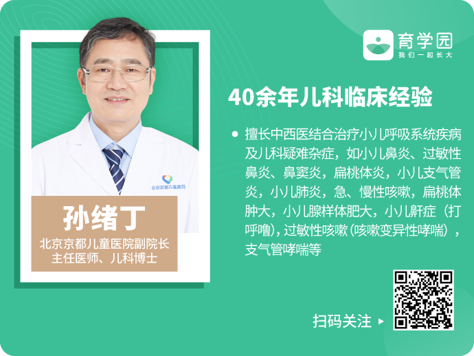 这支让人胆战心惊的疫苗,在给宝宝接种前,还真得注意点-微信头条网 这支让人胆战心惊的疫苗,在给宝宝接种前,还真得注意点