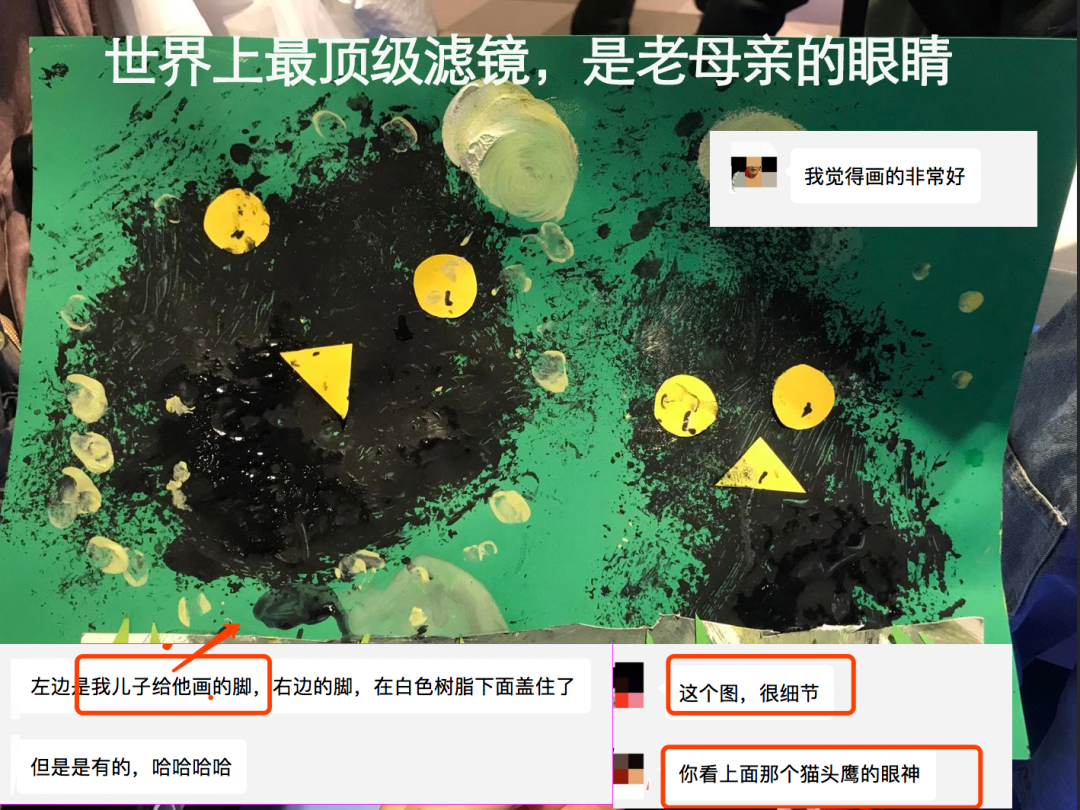 3岁前具备这些特征,长大后会超聪明!看看你家有几个?-微信头条网 3岁前具备这些特征,长大后会超聪明!看看你家有几个?