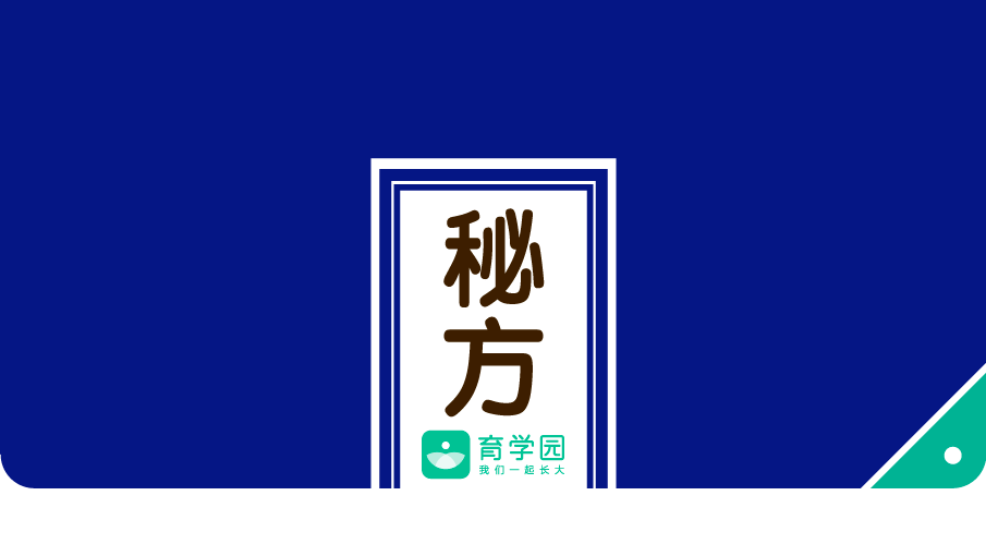 保湿乳治湿疹_保湿霜副作用_崔玉涛推荐保湿霜湿疹