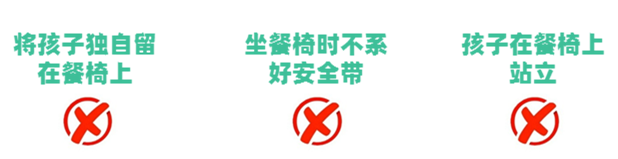 寶寶從床上、餐椅墜落，你第一步就做錯了！牢記這5步，一步都不能少 親子 第16張