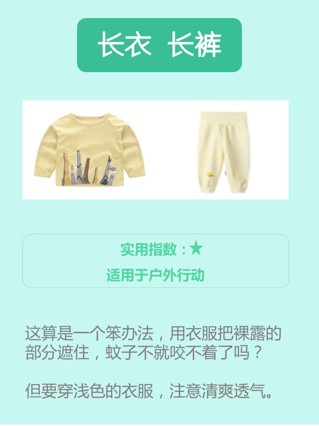 婴儿使用炉甘石功效的禁忌_炉甘石为什么婴幼儿禁用_婴幼儿可以使用炉甘石吗