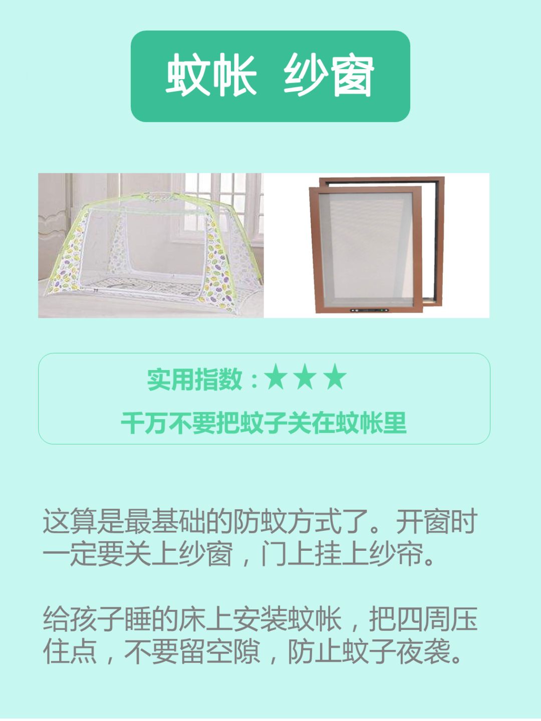 炉甘石为什么婴幼儿禁用_婴幼儿可以使用炉甘石吗_婴儿使用炉甘石功效的禁忌