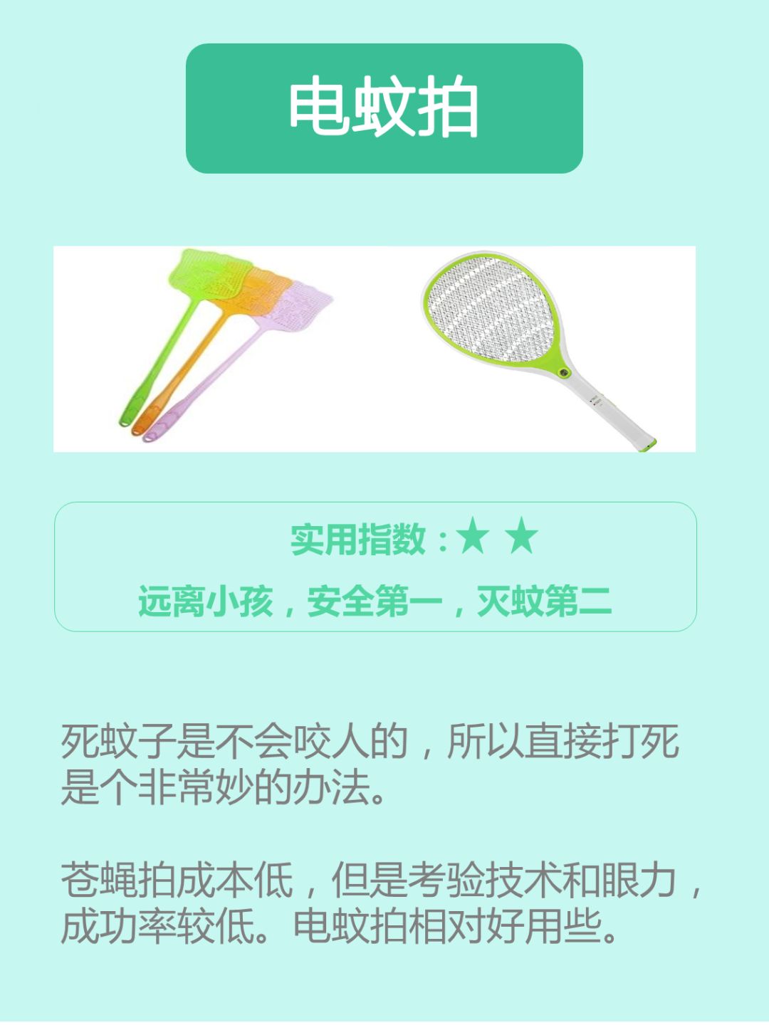 婴幼儿可以使用炉甘石吗_婴儿使用炉甘石功效的禁忌_炉甘石为什么婴幼儿禁用