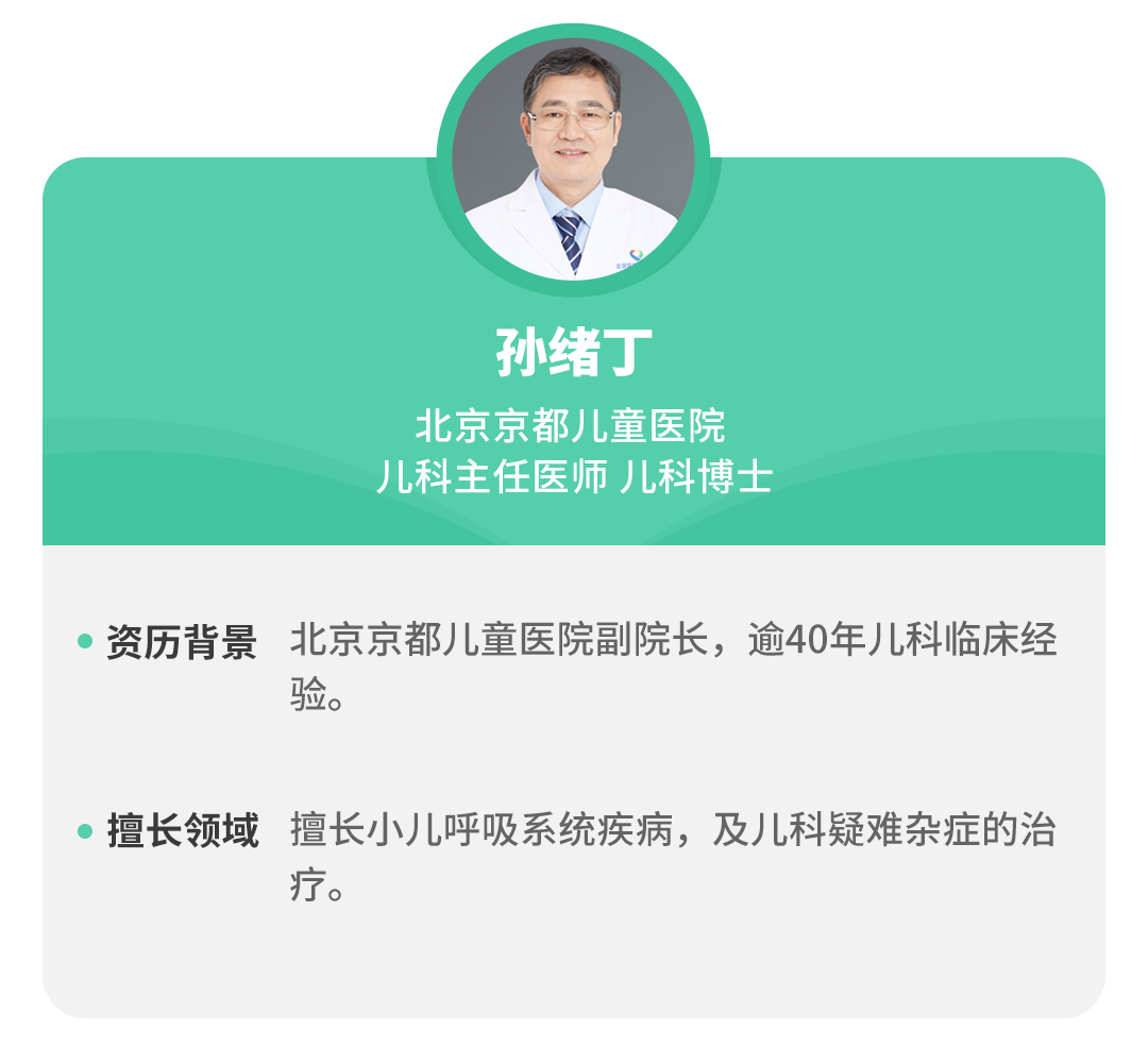 这支让人胆战心惊的疫苗,在给宝宝接种前,还真得注意点-微信头条网 这支让人胆战心惊的疫苗,在给宝宝接种前,还真得注意点