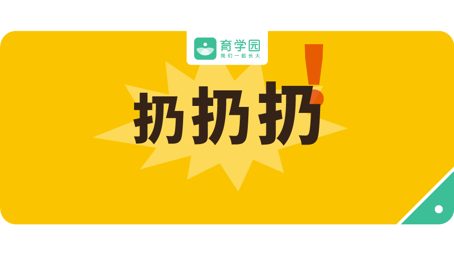 小心！這8件夏季常用物品極易傷害寶寶！看完趕緊扔！ 親子 第1張