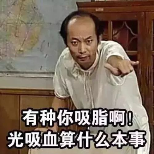 寶寶總愛招蚊子？如何驅蚊、快速止癢？真正有效的方法，只有這幾種！ 親子 第17張