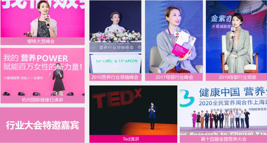 健康减肥方法_减肥健康有效的方法_减肥健康方法大全