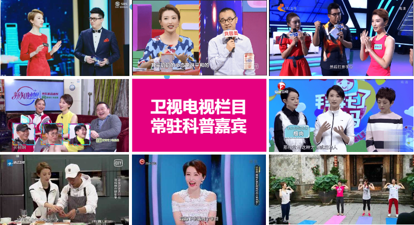 健康减肥方法_减肥健康方法大全_减肥健康有效的方法