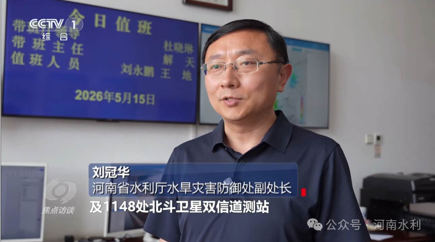 2截图20260527151905.png