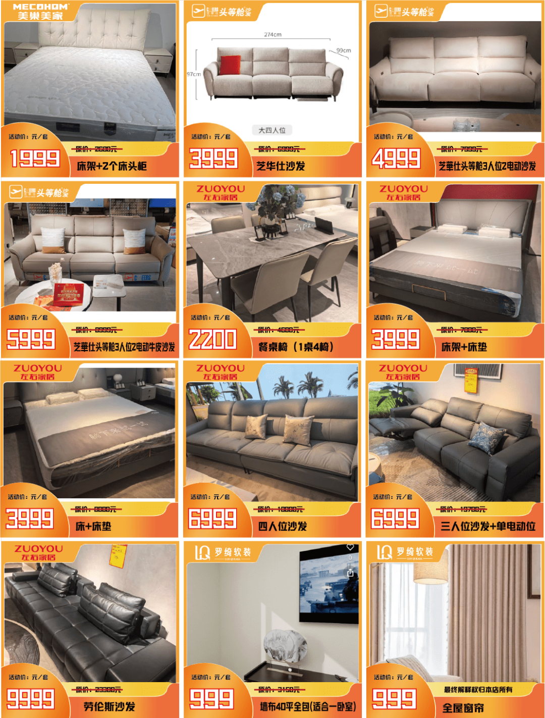 5.2-5.3 ���޻�Ҿӽ���ƽ��ֱ����-�������ذ���Ϯ|����ֱ�����׼�-���Ŵ�����I���Ʋ�����I��Ůɢ��I��������I��ɫ��ʳI�˹���ͣ������