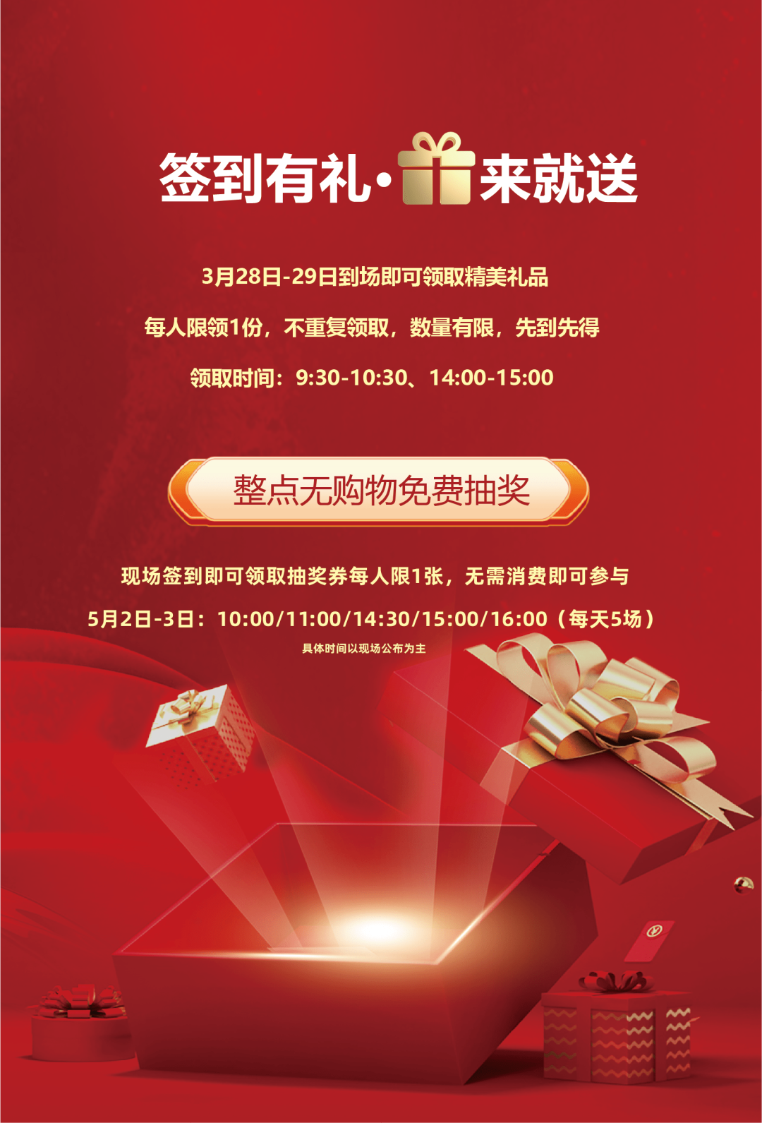 5.2-5.3 ���޻�Ҿӽ���ƽ��ֱ����-�������ذ���Ϯ|����ֱ�����׼�-���Ŵ�����I���Ʋ�����I��Ůɢ��I��������I��ɫ��ʳI�˹���ͣ������