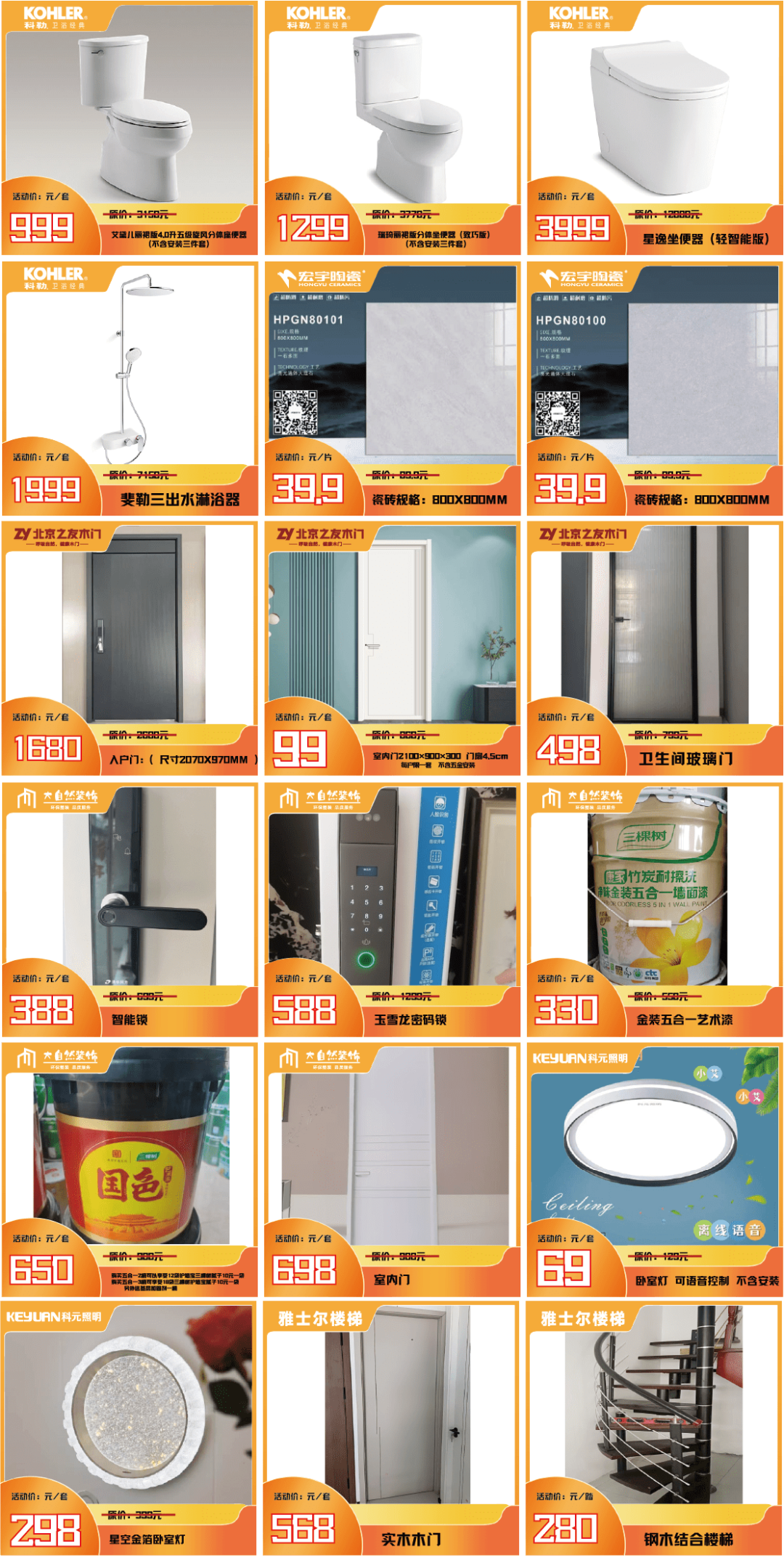 5.2-5.3 ���޻�Ҿӽ���ƽ��ֱ����-�������ذ���Ϯ|����ֱ�����׼�-���Ŵ�����I���Ʋ�����I��Ůɢ��I��������I��ɫ��ʳI�˹���ͣ������