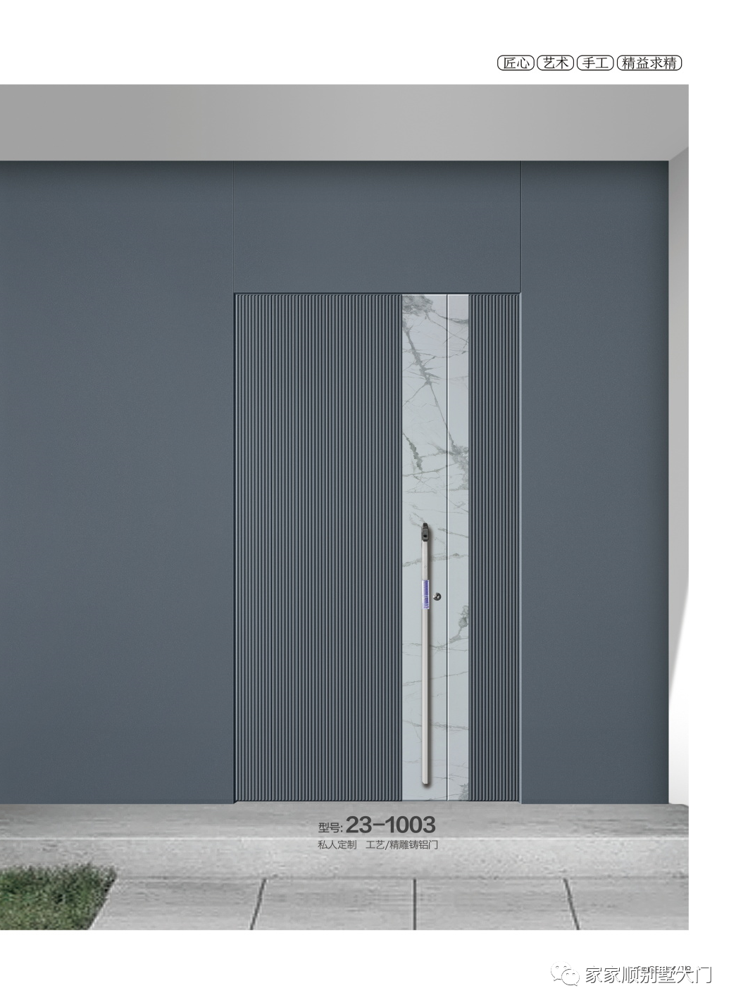 7K003 ʥᡤĸ(Tһw).png