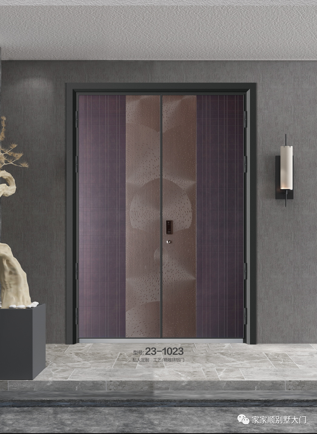 12K008 K008 (ҕ).png