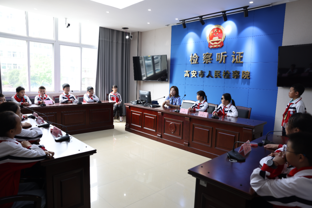 江西省高安市人民检察院