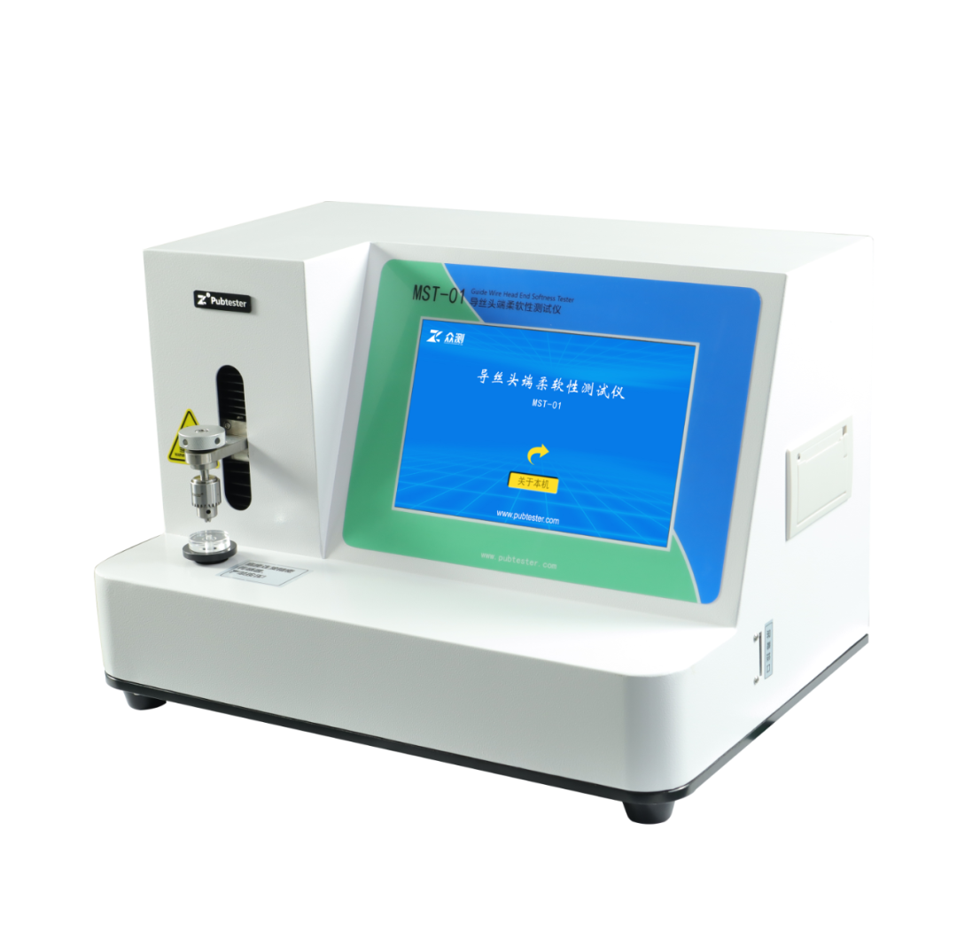 【上海之約】濟南眾測&CMEF 7.1X36展位，邀您解鎖醫(yī)療器械檢測新方案！