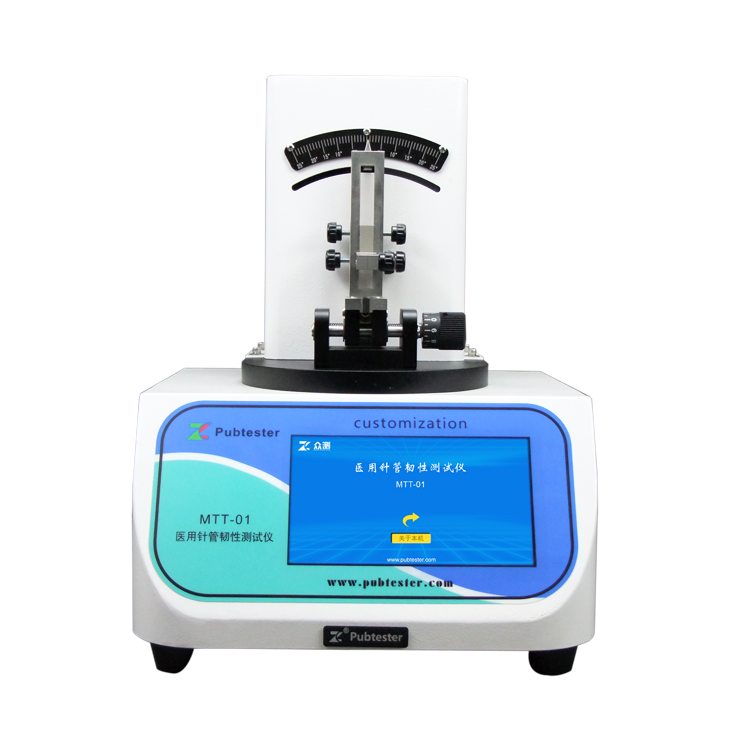 【上海之約】濟南眾測&CMEF 7.1X36展位，邀您解鎖醫(yī)療器械檢測新方案！