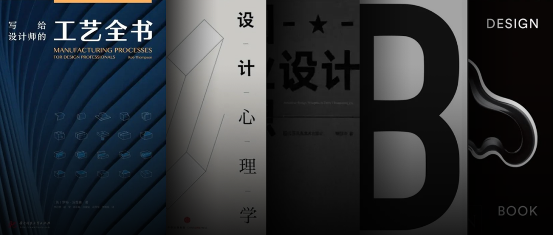 干货：工业设计中最常用的「10大金属成型工艺」！